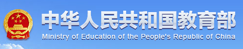 嗯嗯嗯，大棒子快干死我，肉死我